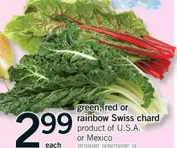 Fortinos GREEN, RED OR RAINBOW SWISS CHARD offer