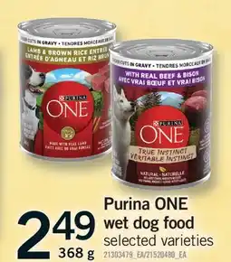 Fortinos PURINA ONE WET DOG FOOD offer