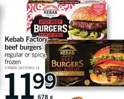 Fortinos KEBAB FACTORY BEEF BURGERS offer