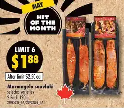 Fortinos MARCANGELO SOUVLAKI MARCANGELO offer