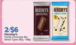 PharmaChoice Hershey's Family Chocolate Bar offer