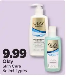 PharmaChoice Skin Care offer