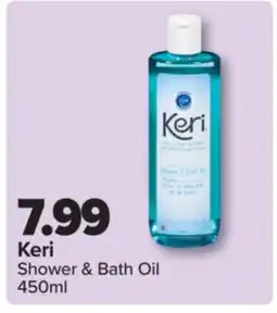 PharmaChoice Keri Shower & Bath Oil offer