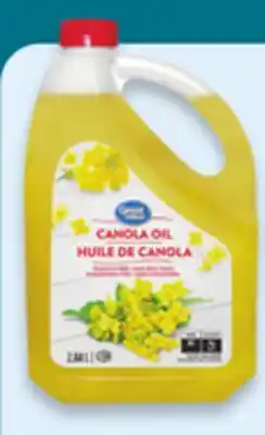 Walmart Great Value cooking oil offer