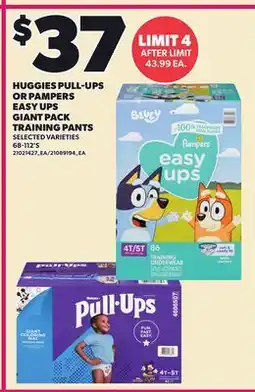 Loblaws HUGGIES PULL-UPS OR PAMPERS EASY UPS GIANT PACK TRAINING PANTS, 68-112'S offer
