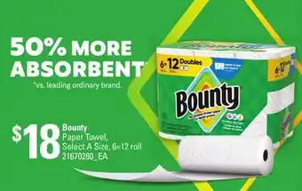Loblaws BOUNTY PAPER TOWEL, SELECT A SIZE, 6=12 ROLL offer