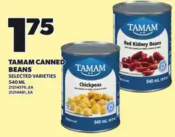 Loblaws TAMAM CANNED BEANS offer