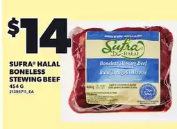 Loblaws SUFRA HALAL BONELESS STEWING BEEF offer