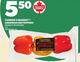 Loblaws FARMER'S MARKET GREENHOUSE PEPPERS, 3'S offer