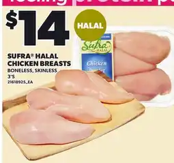 Loblaws SUFRA HALAL CHICKEN BREASTS, 3'S offer