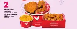 Loblaws 8 PIECE FRIED CHICKEN, 711-750 G, WITH TWO SMALL SIDES, 134-454 G offer