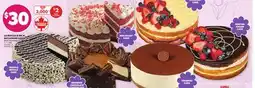 Loblaws LA ROCCA, 8 INCH OCCASION CAKES offer