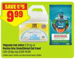 FreshCo Tidycats Cat Litter 2.72 kg or Purina One Smartblend Cat Food offer