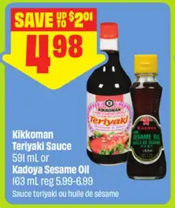 FreshCo Kikkoman Teriyaki Sauce 591 mL or Kadoya Sesame Oil 163 mL offer