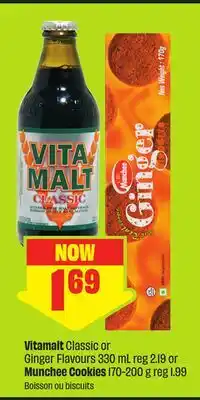 FreshCo Vitamalt Classic or Ginger Flavours 330 mL reg 2.19 or Munchee Cookies offer