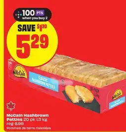 FreshCo McCain Hashbrown Patties 20 pk 1.3 kg offer