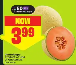 FreshCo cantaloupe product of USA or Guatemala offer