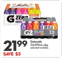 Longo's Gatorade offer