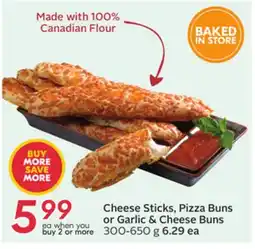 Sobeys Cheese Sticks, Pizza Buns or Garlic & Cheese Buns offer