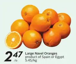 Sobeys Large Navel Oranges offer