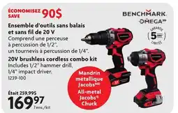 Home Hardware 20V brushless cordless combo kit offer