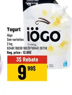 Mayrand Yogurt iogo offer
