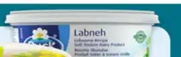 Walmart Puck labneh offer