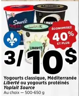 Val-Mont Yogourts classique, Méditerranée Liberté ou yogourts protéinés Yoplait Source offer