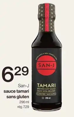 Avril Sauce tamari sans gluten offer