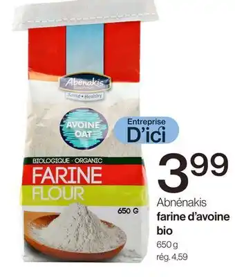 Avril Farine d'avoine bio offer