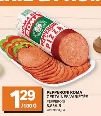 L'Intermarché PEPPERONI | PEPPERONI offer