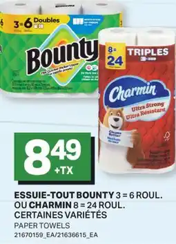 L'Intermarché ESSUIE-TOUT 3=6 ROUL. | 8 = 24 ROUL. | PAPER TOWELS offer