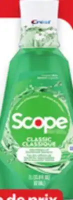 Walmart Scope Classic mouthwash offer
