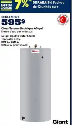 RONA 40-gal electric water heater offer