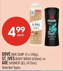 Shoppers Drug Mart Dove bar soap, st. ives body wash or axe shower gel offer