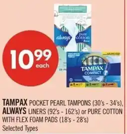 Shoppers Drug Mart Tampax, always offer