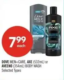 Shoppers Drug Mart Dove men+care, axe or aveeno body wash offer