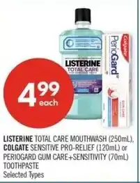 Shoppers Drug Mart Listerine total care mouthwash, colgate or periogard gum care offer