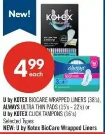 Shoppers Drug Mart U by kotex, always or U by kotex offer