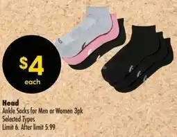 Shoppers Drug Mart Head offer