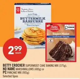Shoppers Drug Mart Betty crocker supermoist cake baking mix no name marshmallows or PC pancake mix offer