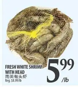 Al Premium Food Mart FRESH WHITE SHRIMP WITH HEAD offer