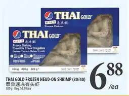 Al Premium Food Mart THAI GOLD FROZEN HEAD-ON SHRIMP (30/40) offer