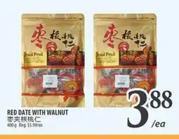 Al Premium Food Mart RED DATE WITH WALNUT offer