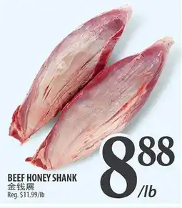 Al Premium Food Mart BEEF HONEY SHANK offer