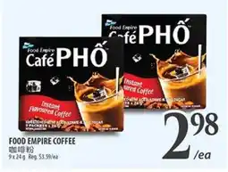 Al Premium Food Mart FOOD EMPIRE COFFEE offer