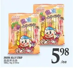 Al Premium Food Mart JINJIN JELLY STRIP offer