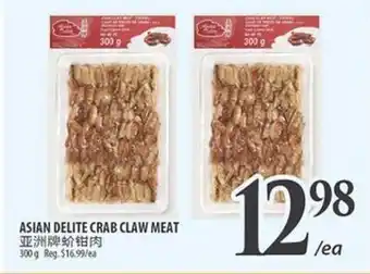Al Premium Food Mart ASIAN DELITE CRAB CLAW MEAT offer