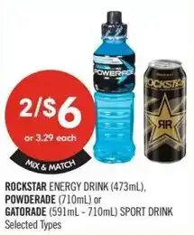 Shoppers Drug Mart Rockstar energy drink, powderade or gatorade sport drink offer
