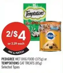 Shoppers Drug Mart Pedigree wet dog food or temptations cat treats offer